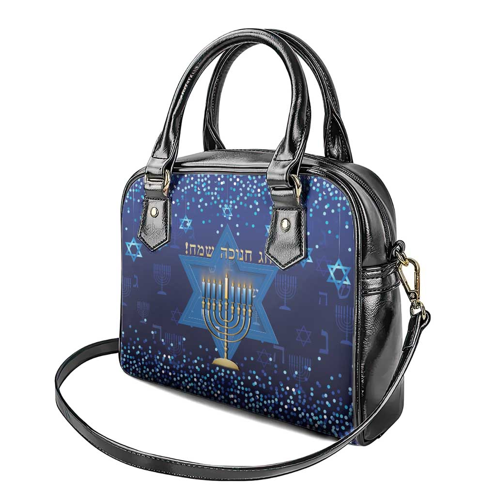 Hanukkah Jewish Festival Shoulder Handbag Meronah With Star Of David