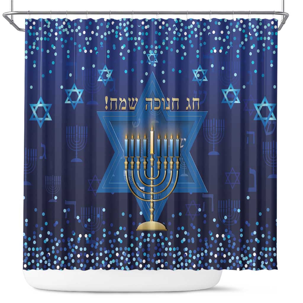 Hanukkah Jewish Festival Shower Curtain Meronah With Star Of David