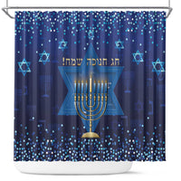 Hanukkah Jewish Festival Shower Curtain Meronah With Star Of David