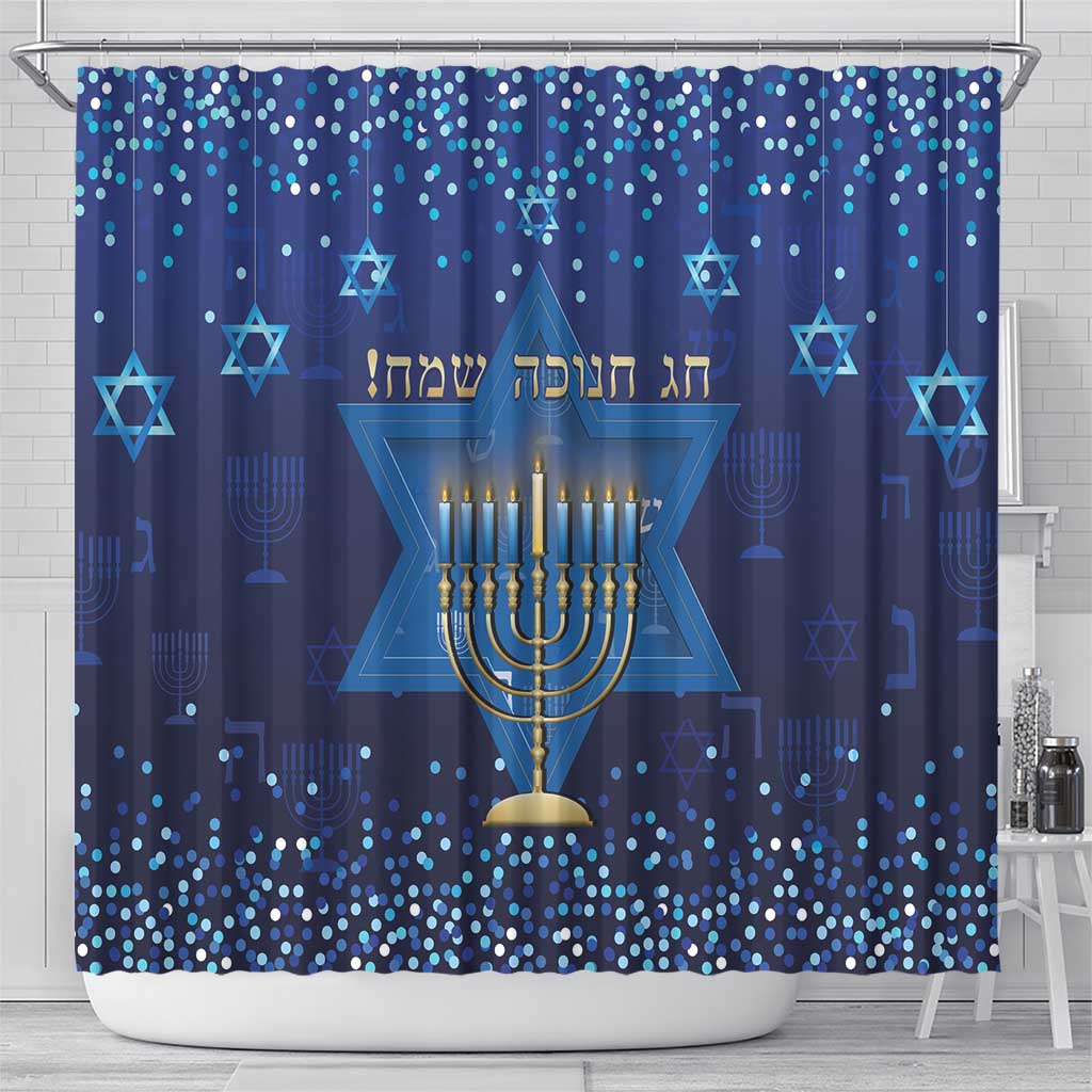 Hanukkah Jewish Festival Shower Curtain Meronah With Star Of David