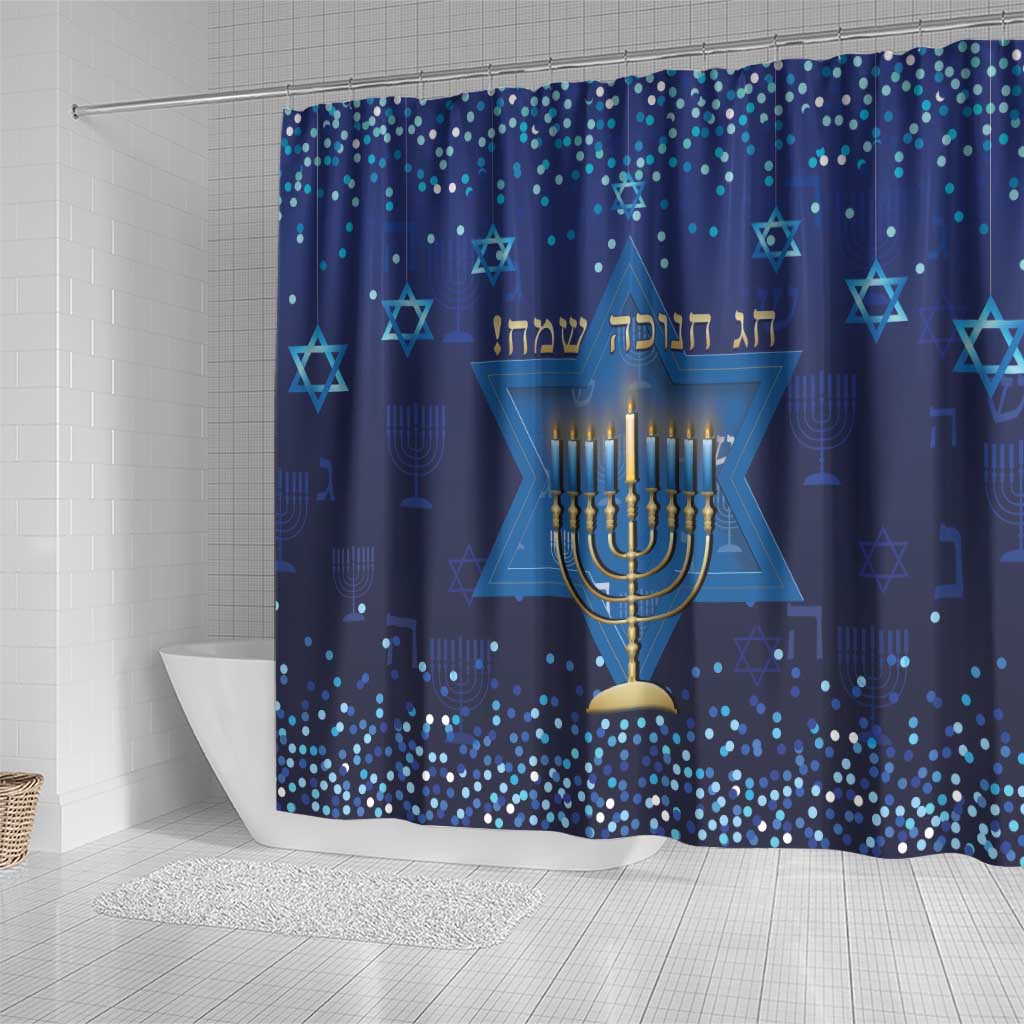 Hanukkah Jewish Festival Shower Curtain Meronah With Star Of David