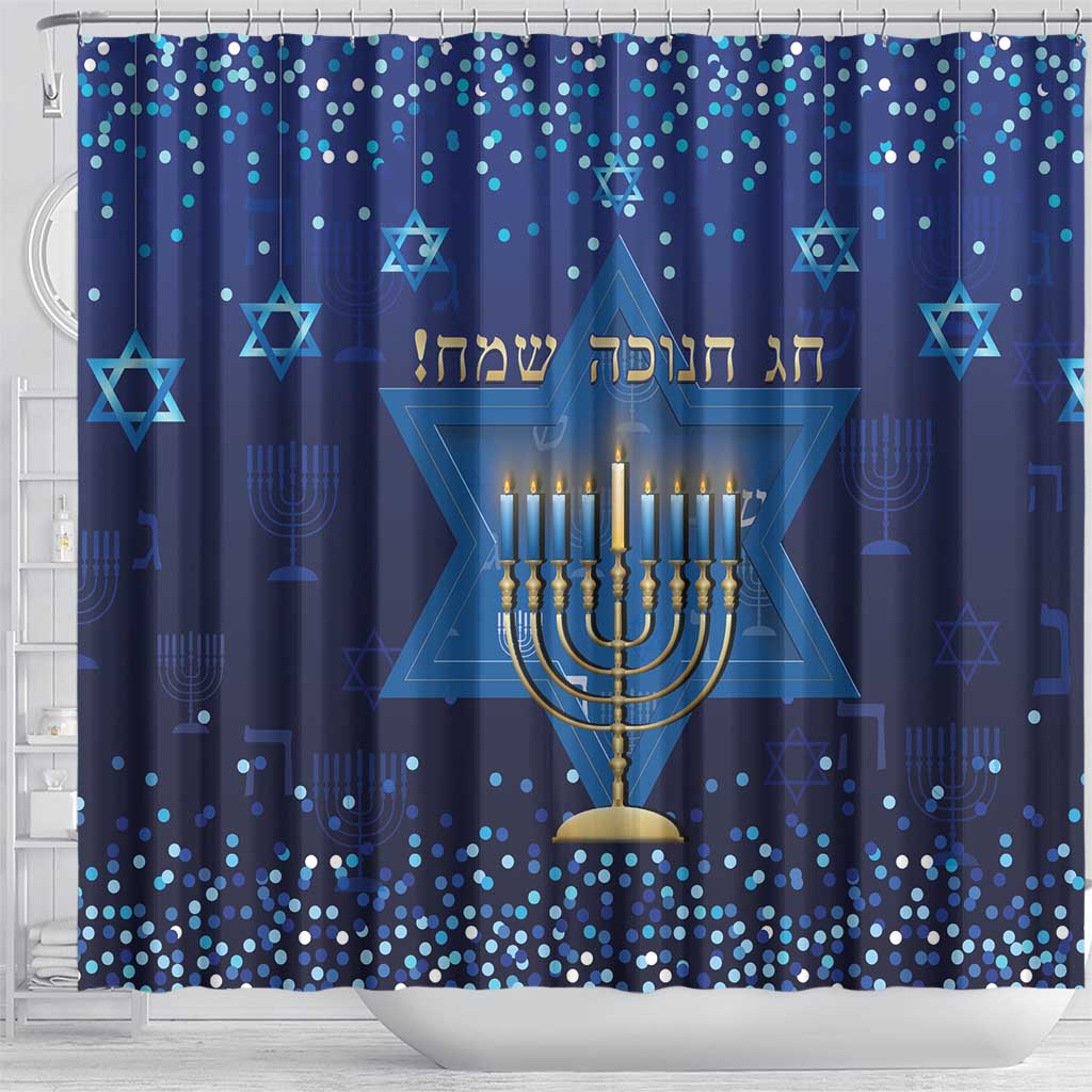Hanukkah Jewish Festival Shower Curtain Meronah With Star Of David