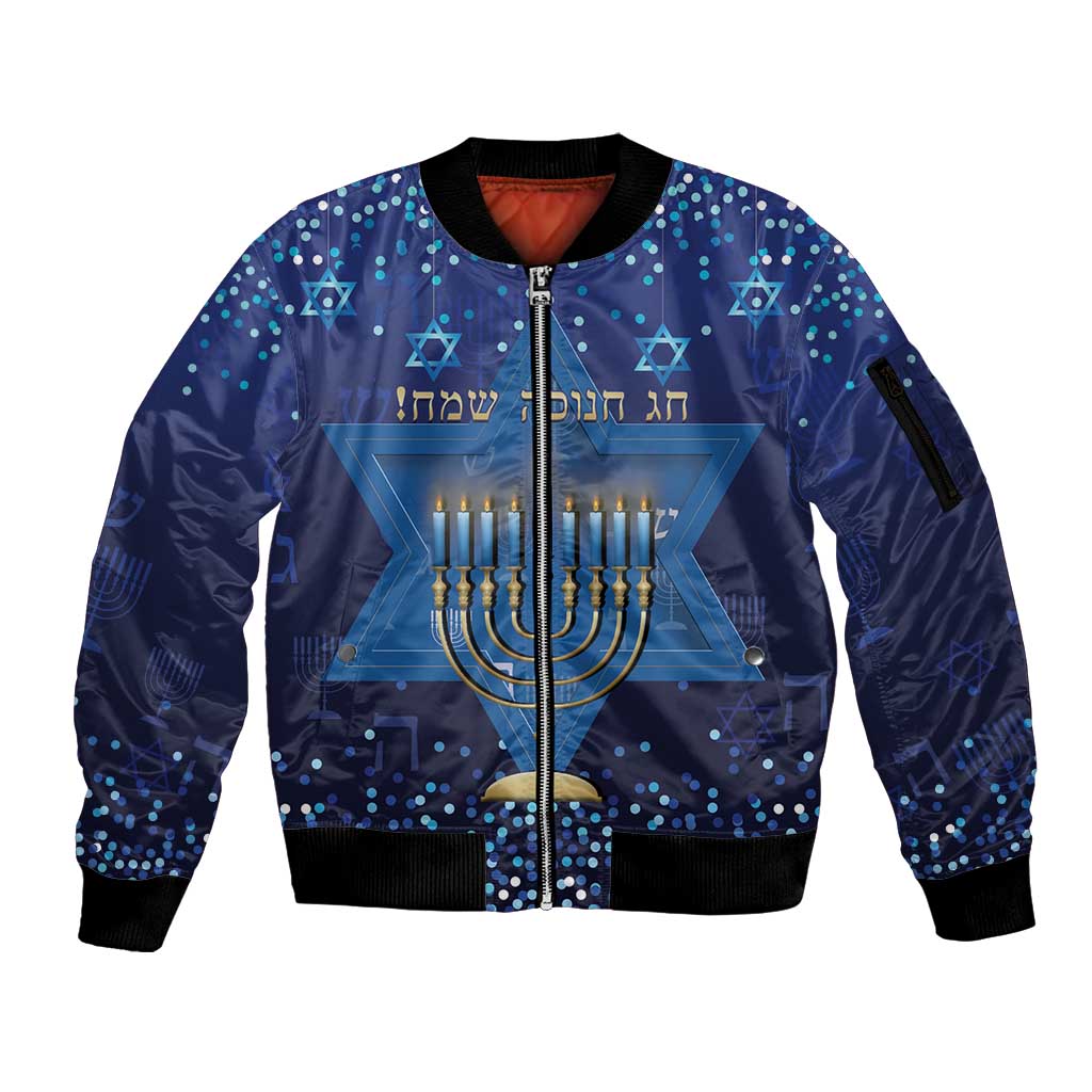 Hanukkah Jewish Festival Sleeve Zip Bomber Jacket Meronah With Star Of David - Wonder Print Shop