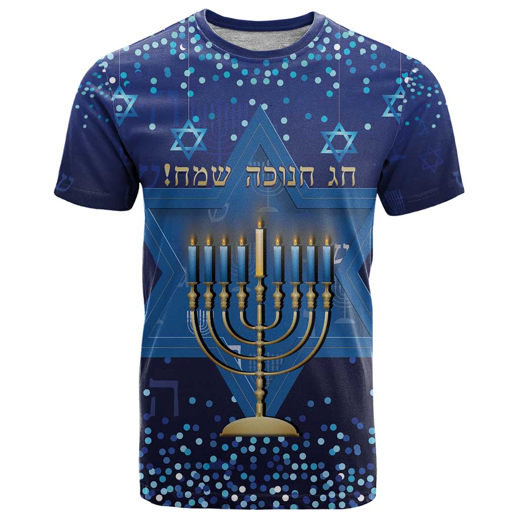 Hanukkah Jewish Festival T Shirt Meronah With Star Of David - Wonder Print Shop
