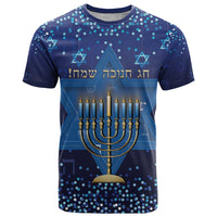 Hanukkah Jewish Festival T Shirt Meronah With Star Of David - Wonder Print Shop
