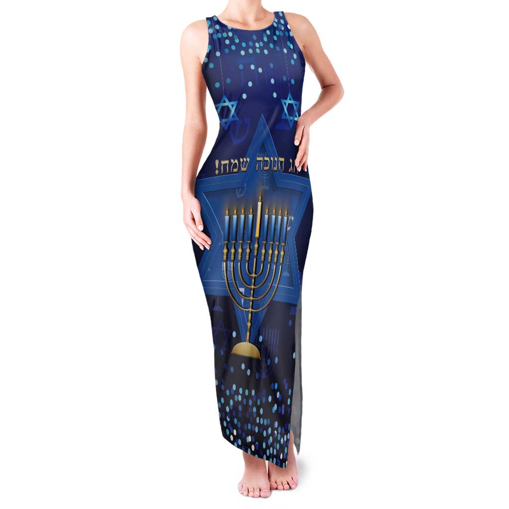 Hanukkah Jewish Festival Tank Maxi Dress Meronah With Star Of David - Wonder Print Shop