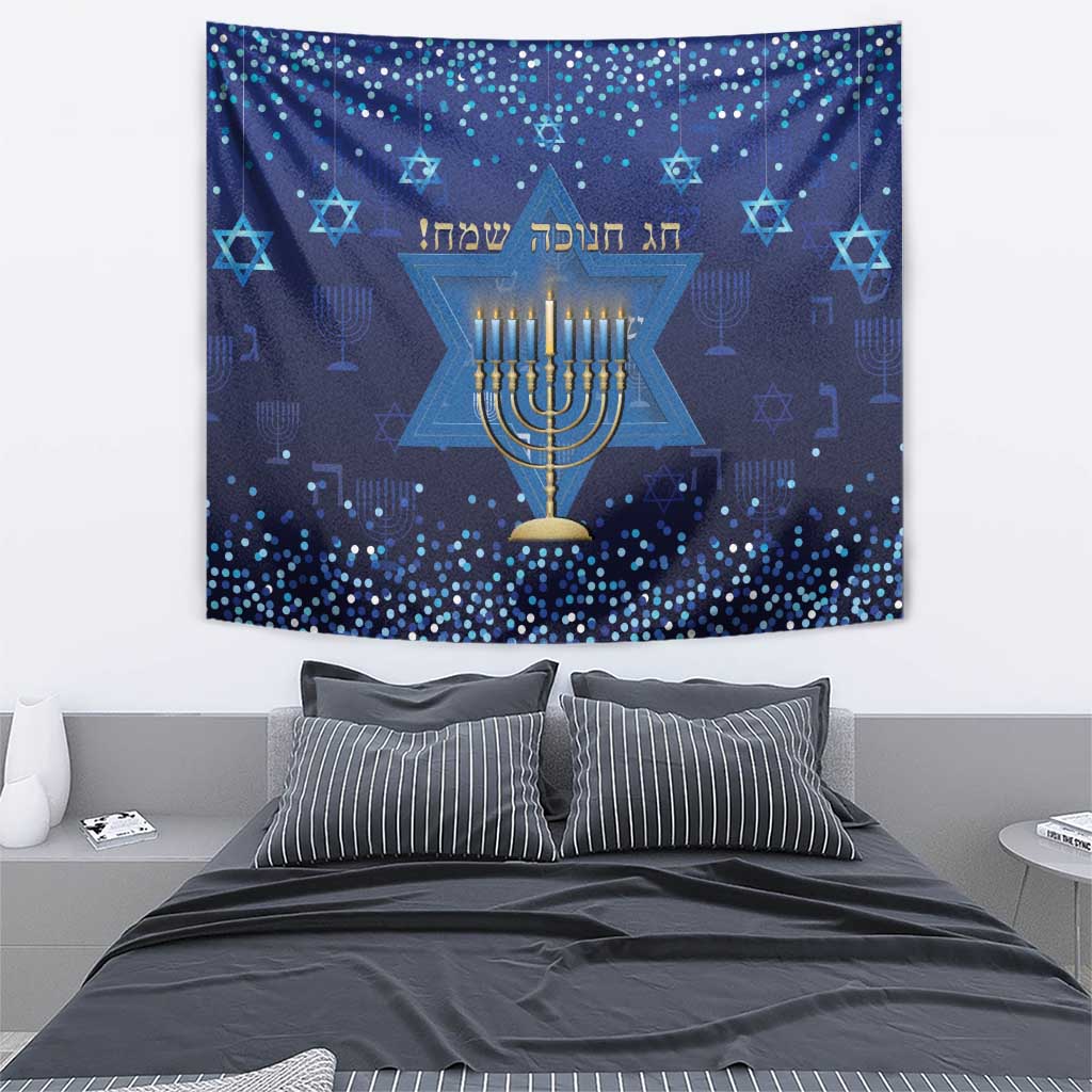 Hanukkah Jewish Festival Tapestry Meronah With Star Of David - Wonder Print Shop