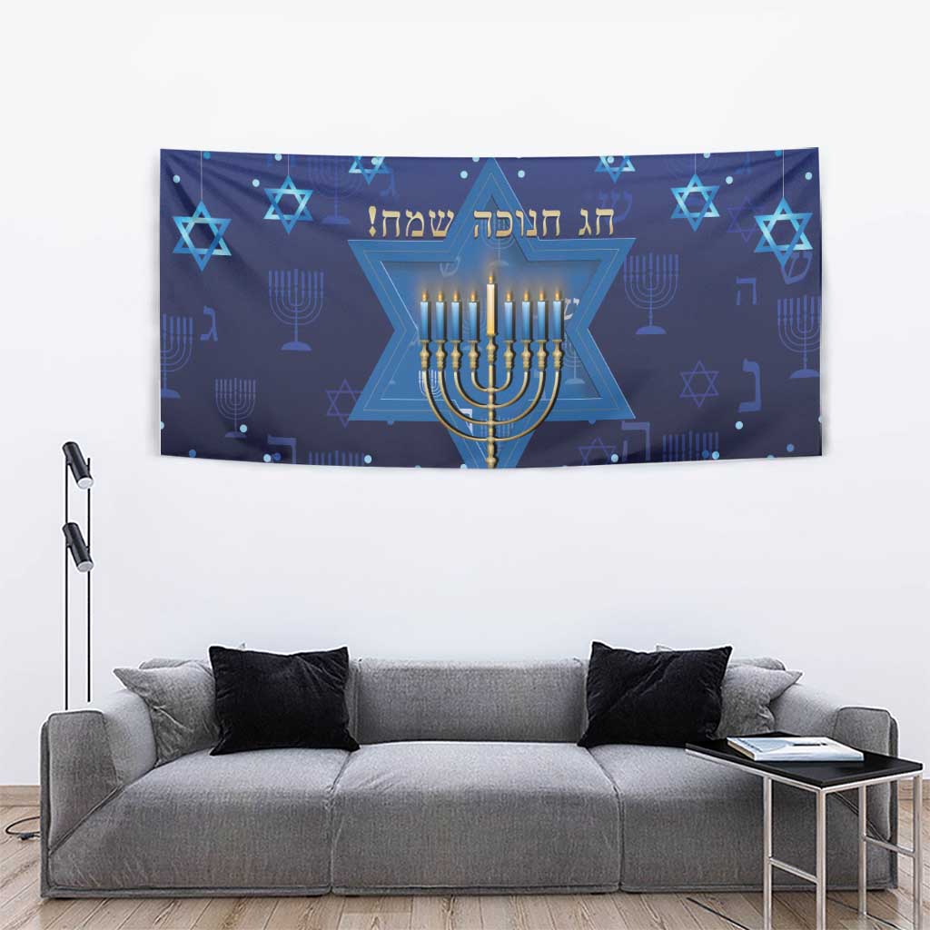 Hanukkah Jewish Festival Tapestry Meronah With Star Of David - Wonder Print Shop