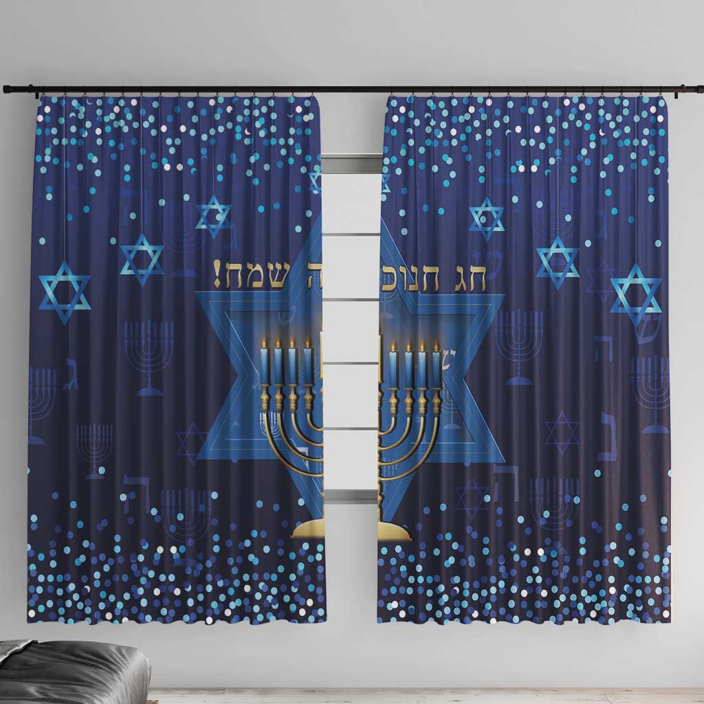 Hanukkah Jewish Festival Window Curtain Meronah With Star Of David - Wonder Print Shop