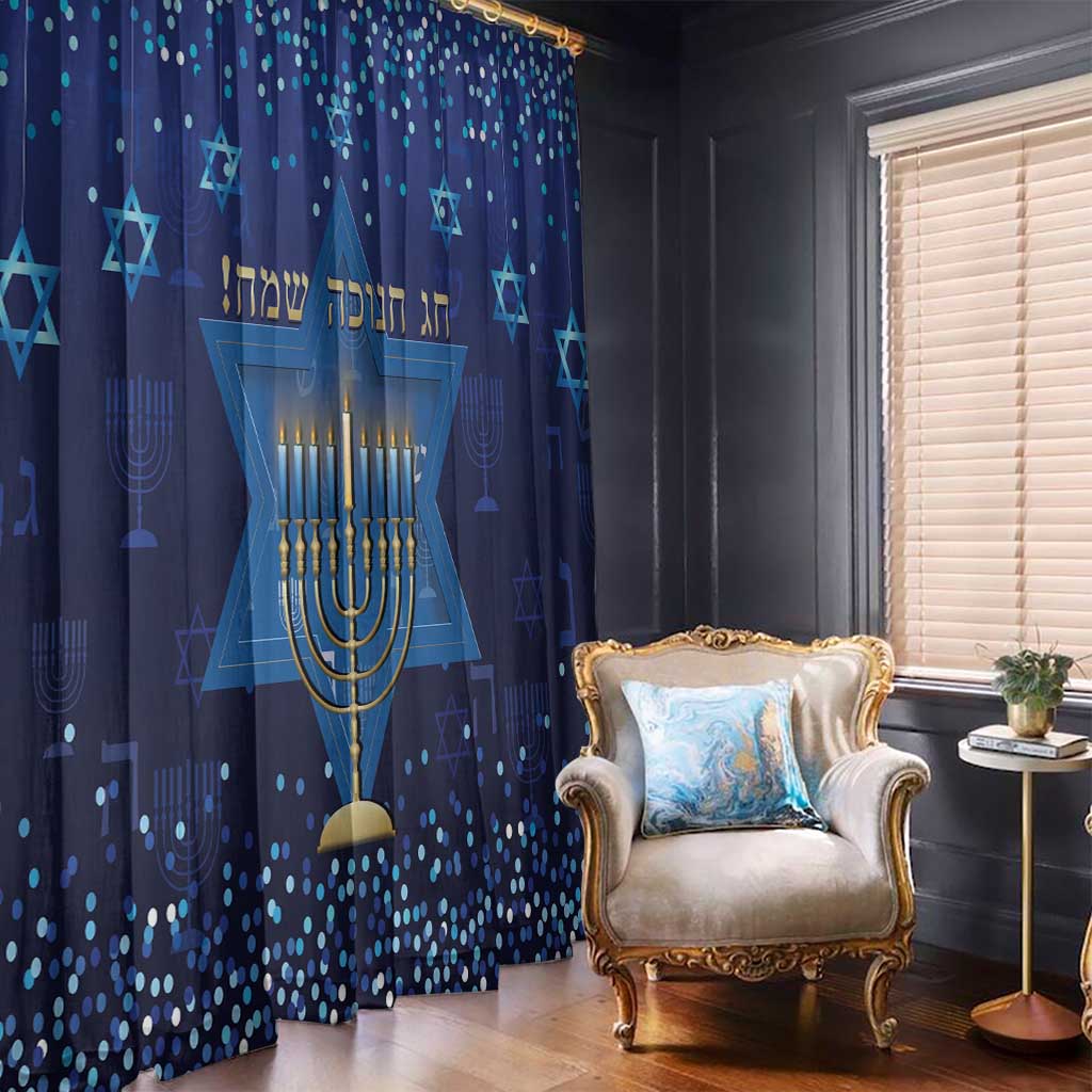 Hanukkah Jewish Festival Window Curtain Meronah With Star Of David - Wonder Print Shop