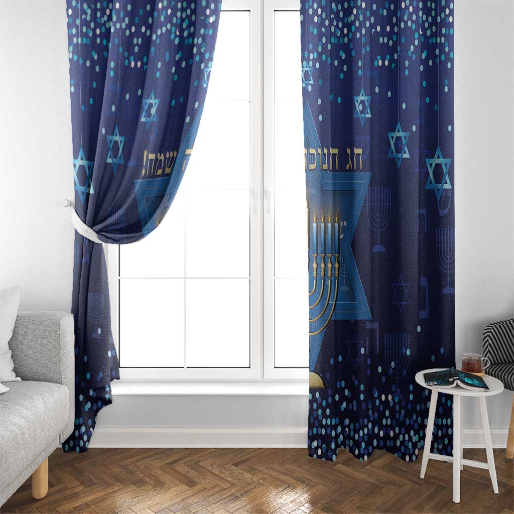 Hanukkah Jewish Festival Window Curtain Meronah With Star Of David - Wonder Print Shop