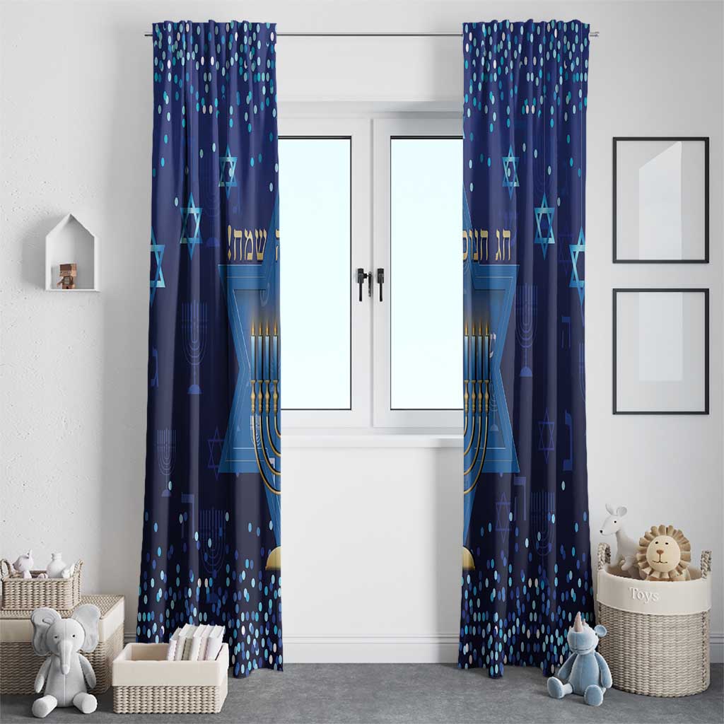Hanukkah Jewish Festival Window Curtain Meronah With Star Of David - Wonder Print Shop