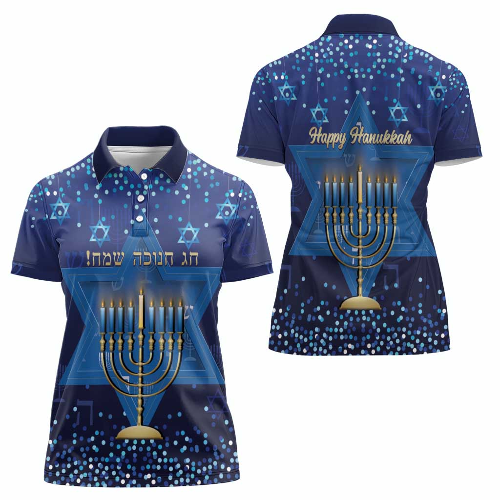 Hanukkah Jewish Festival Women Polo Shirt Meronah With Star Of David - Wonder Print Shop