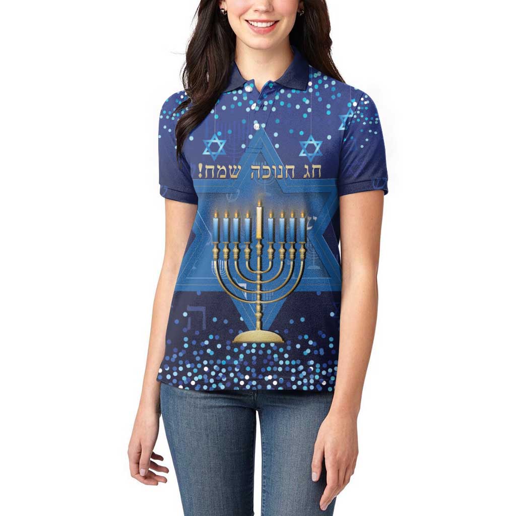 Hanukkah Jewish Festival Women Polo Shirt Meronah With Star Of David - Wonder Print Shop