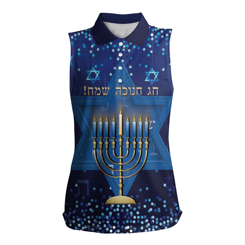 Hanukkah Jewish Festival Women Sleeveless Polo Shirt Meronah With Star Of David - Wonder Print Shop