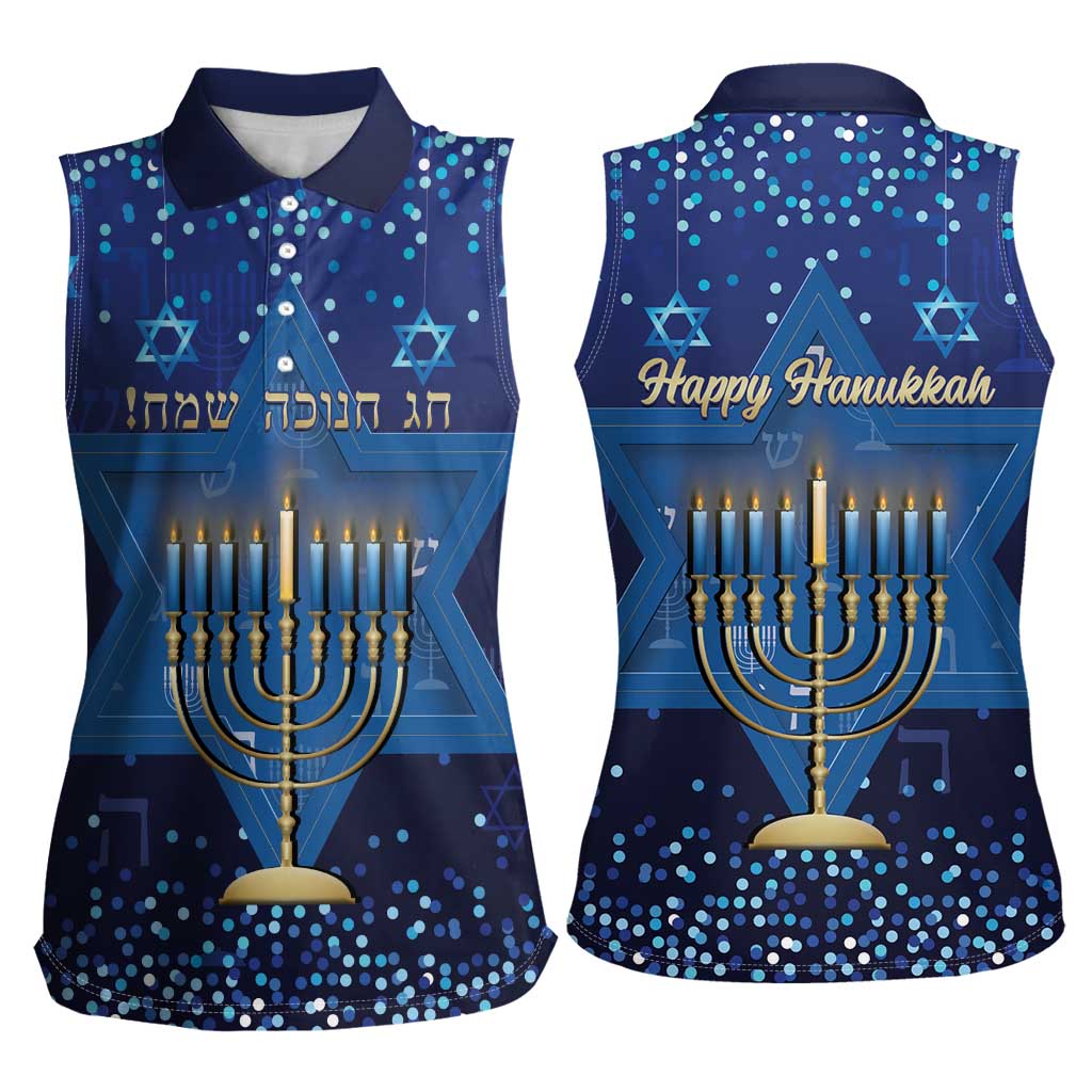 Hanukkah Jewish Festival Women Sleeveless Polo Shirt Meronah With Star Of David - Wonder Print Shop