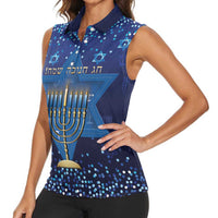 Hanukkah Jewish Festival Women Sleeveless Polo Shirt Meronah With Star Of David - Wonder Print Shop