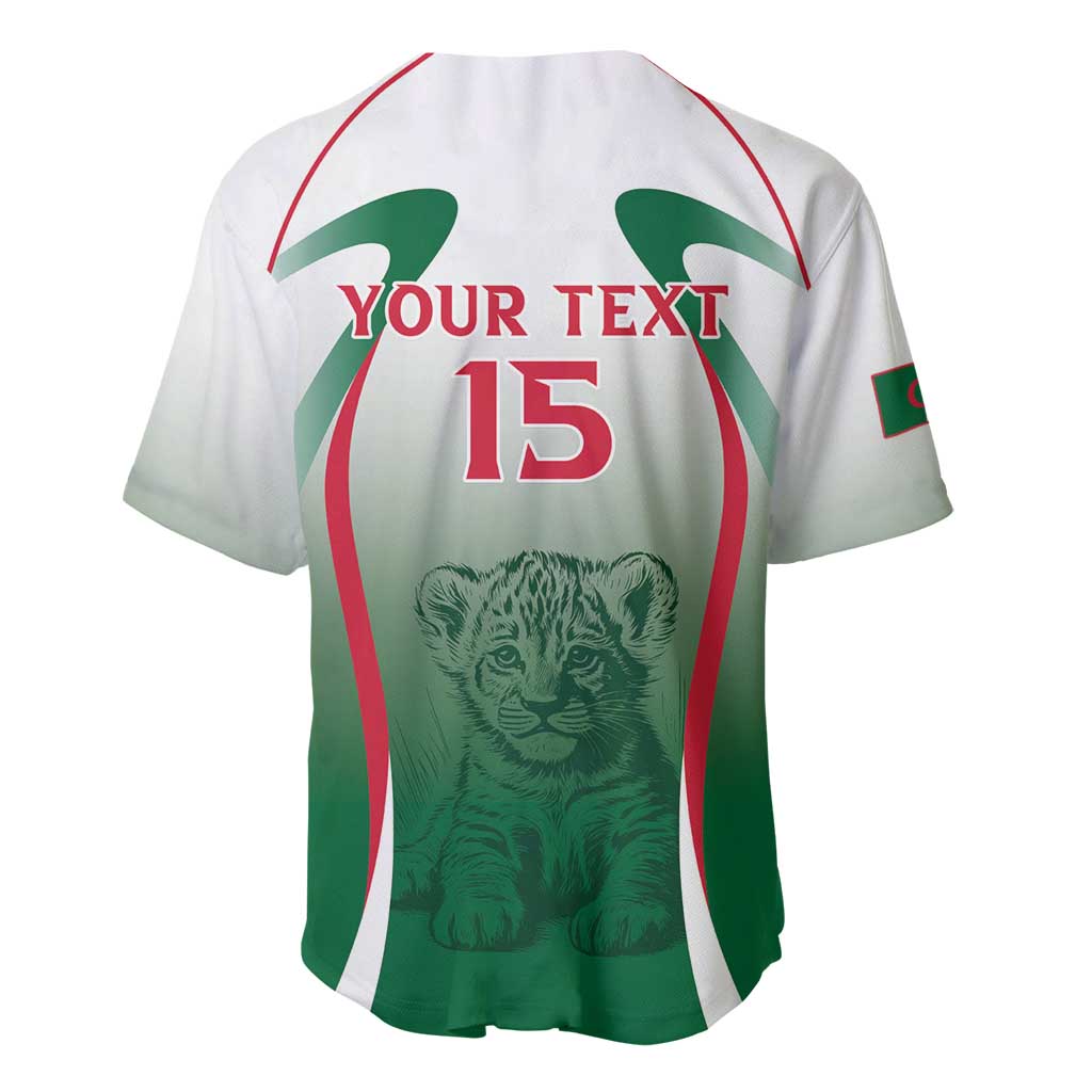Algeria Rugby Custom Baseball Jersey Go Lion Cubs