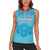 Custom South Africa Pretoria Cricket Women Sleeveless Polo Shirt Roar Saam More - This Is Pretoria - Wonder Print Shop