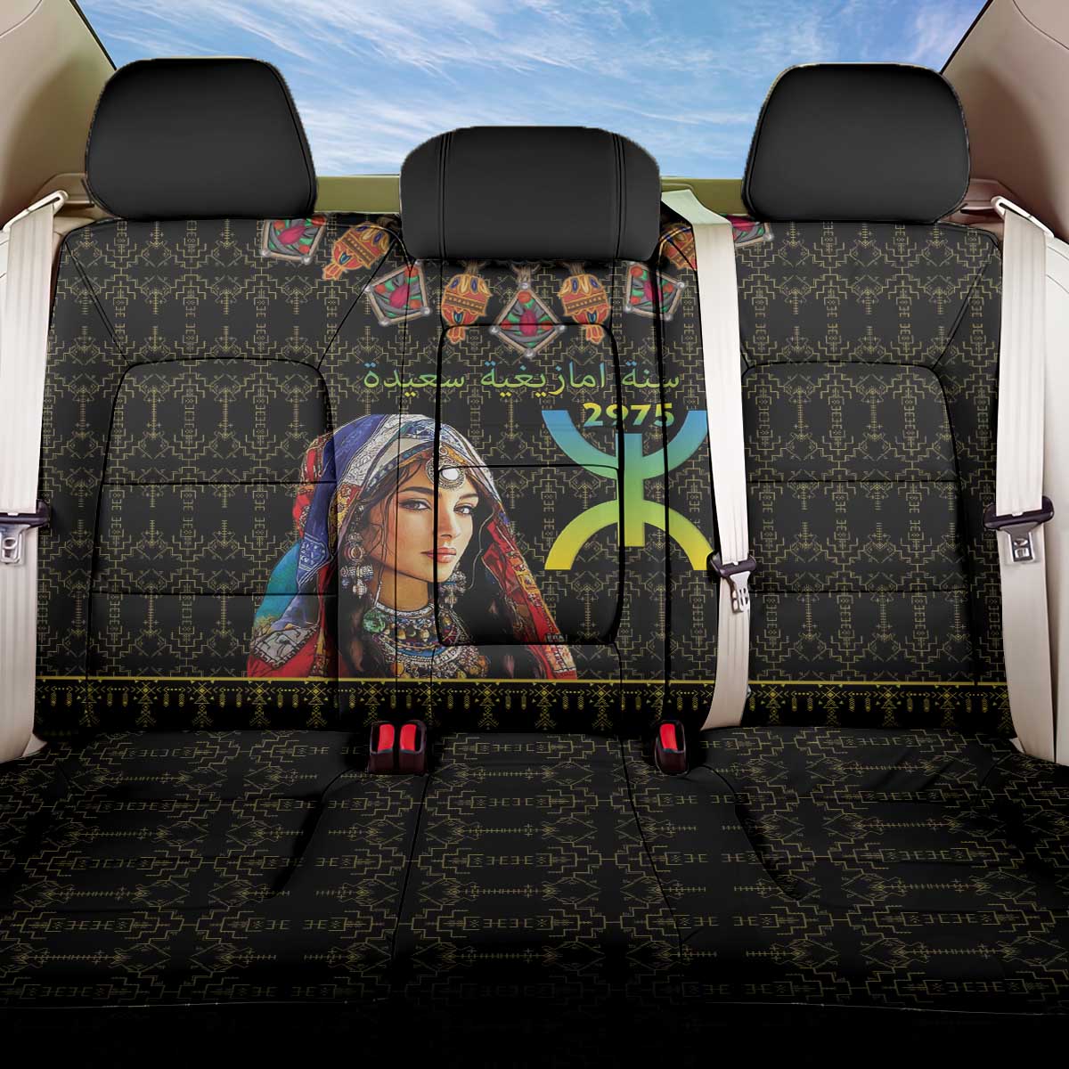 Happy Amazigh New Year Back Car Seat Cover With Women Amazigh - Berber Pattern - Wonder Print Shop