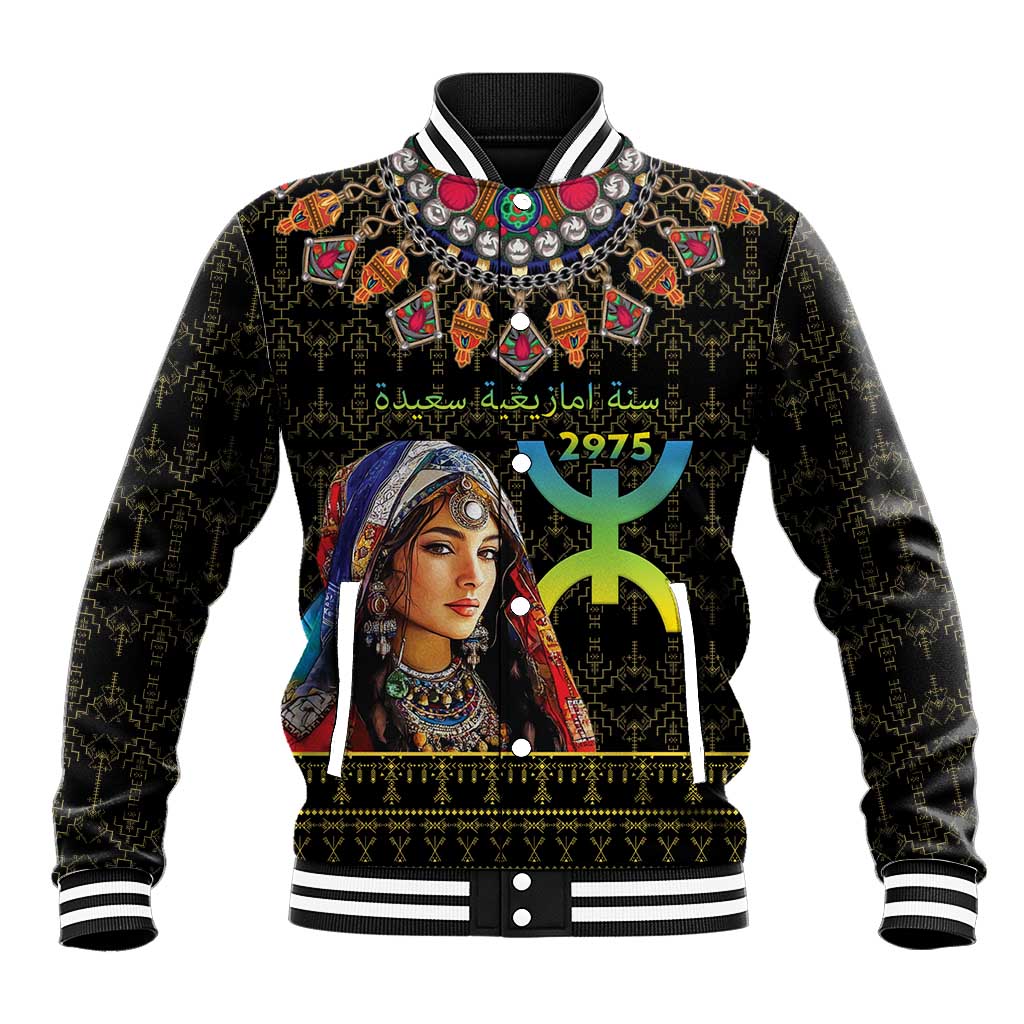 Happy Amazigh New Year Baseball Jacket With Women Amazigh - Berber Pattern - Wonder Print Shop