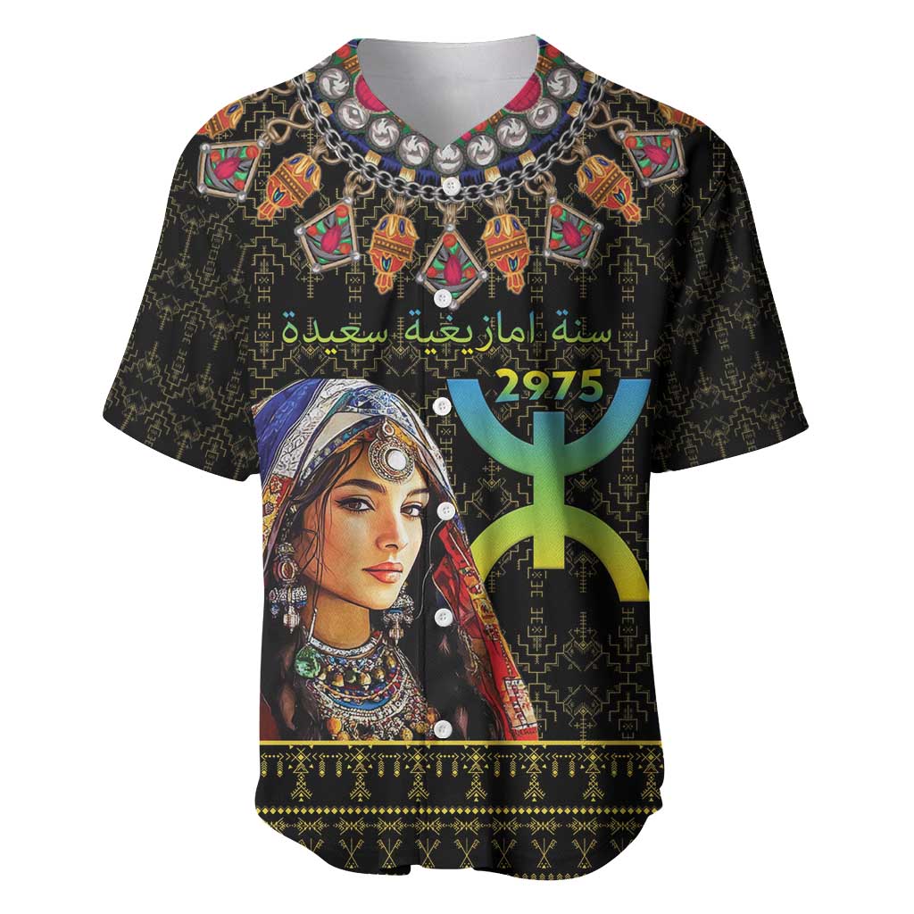 Happy Amazigh New Year Baseball Jersey With Women Amazigh - Berber Pattern - Wonder Print Shop
