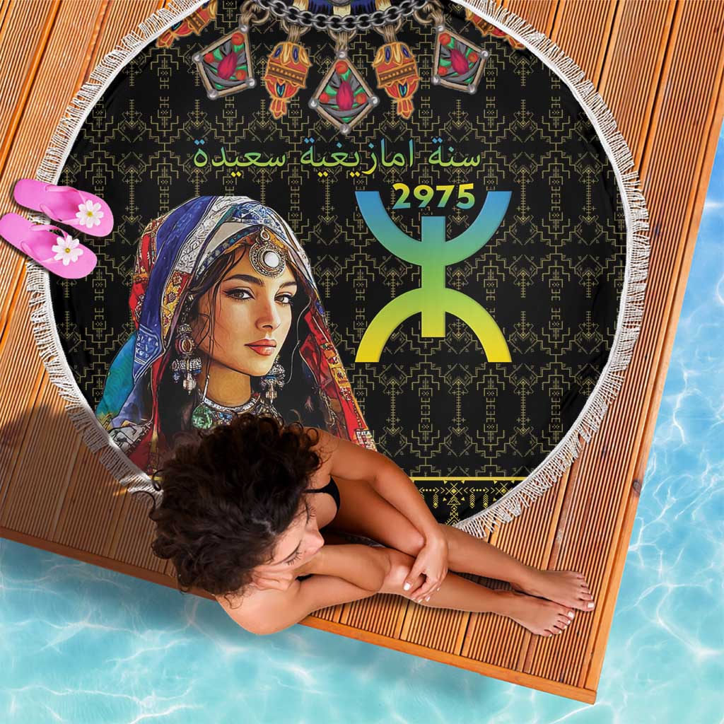 Happy Amazigh New Year Beach Blanket With Women Amazigh - Berber Pattern - Wonder Print Shop