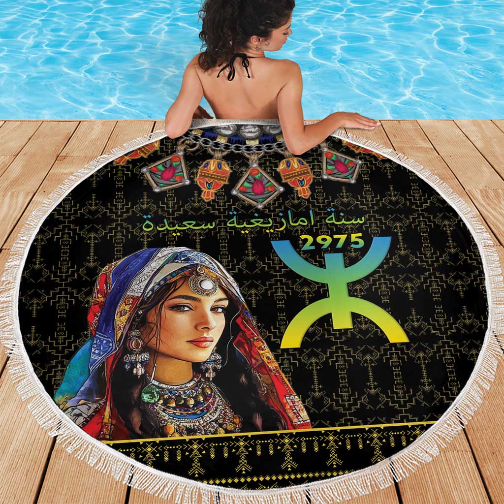 Happy Amazigh New Year Beach Blanket With Women Amazigh - Berber Pattern - Wonder Print Shop