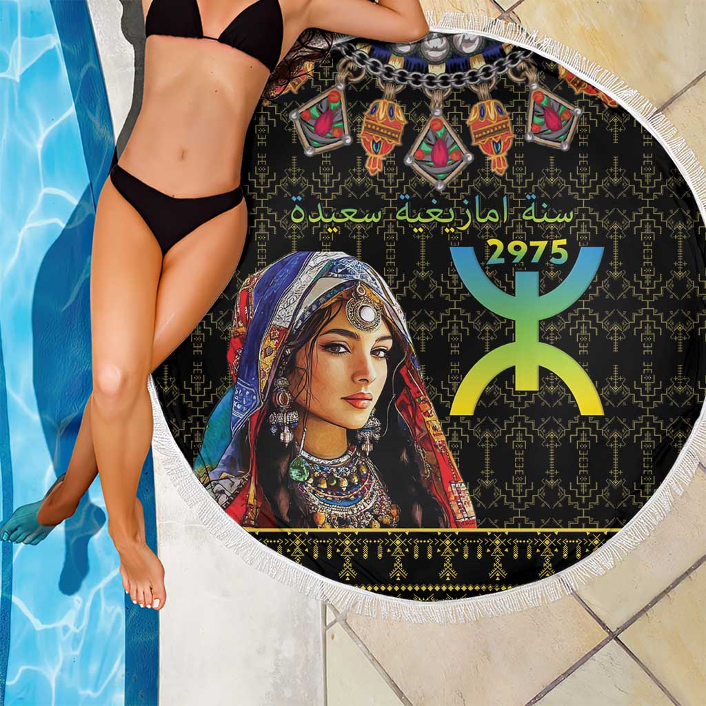 Happy Amazigh New Year Beach Blanket With Women Amazigh - Berber Pattern - Wonder Print Shop