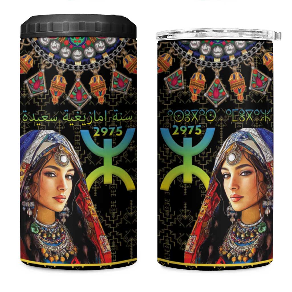 Happy Amazigh New Year 4 in 1 Can Cooler Tumbler With Women Amazigh - Berber Pattern - Wonder Print Shop