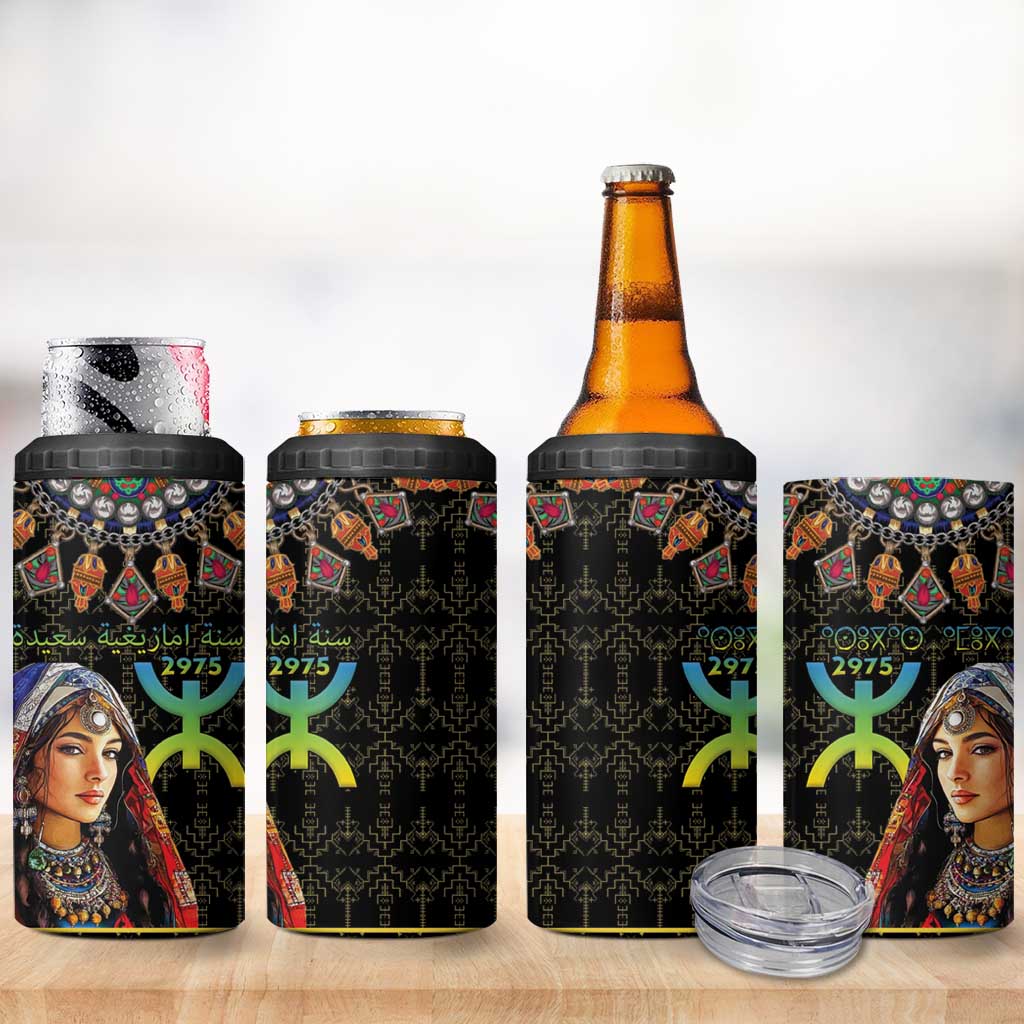 Happy Amazigh New Year 4 in 1 Can Cooler Tumbler With Women Amazigh - Berber Pattern - Wonder Print Shop