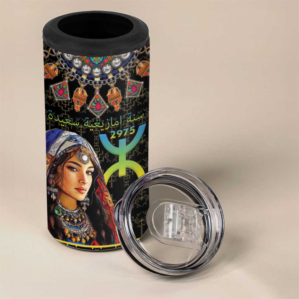 Happy Amazigh New Year 4 in 1 Can Cooler Tumbler With Women Amazigh - Berber Pattern - Wonder Print Shop