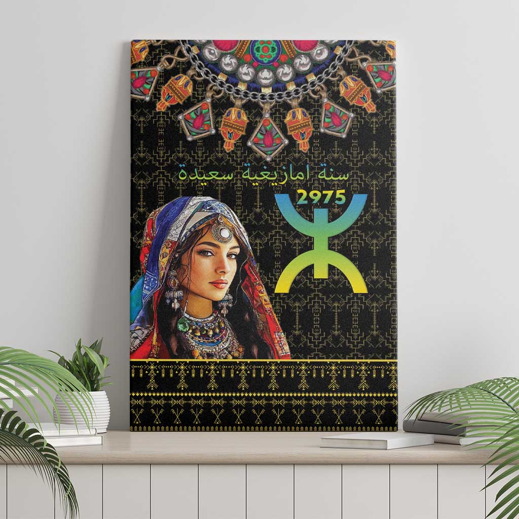 Happy Amazigh New Year Canvas Wall Art With Women Amazigh - Berber Pattern - Wonder Print Shop