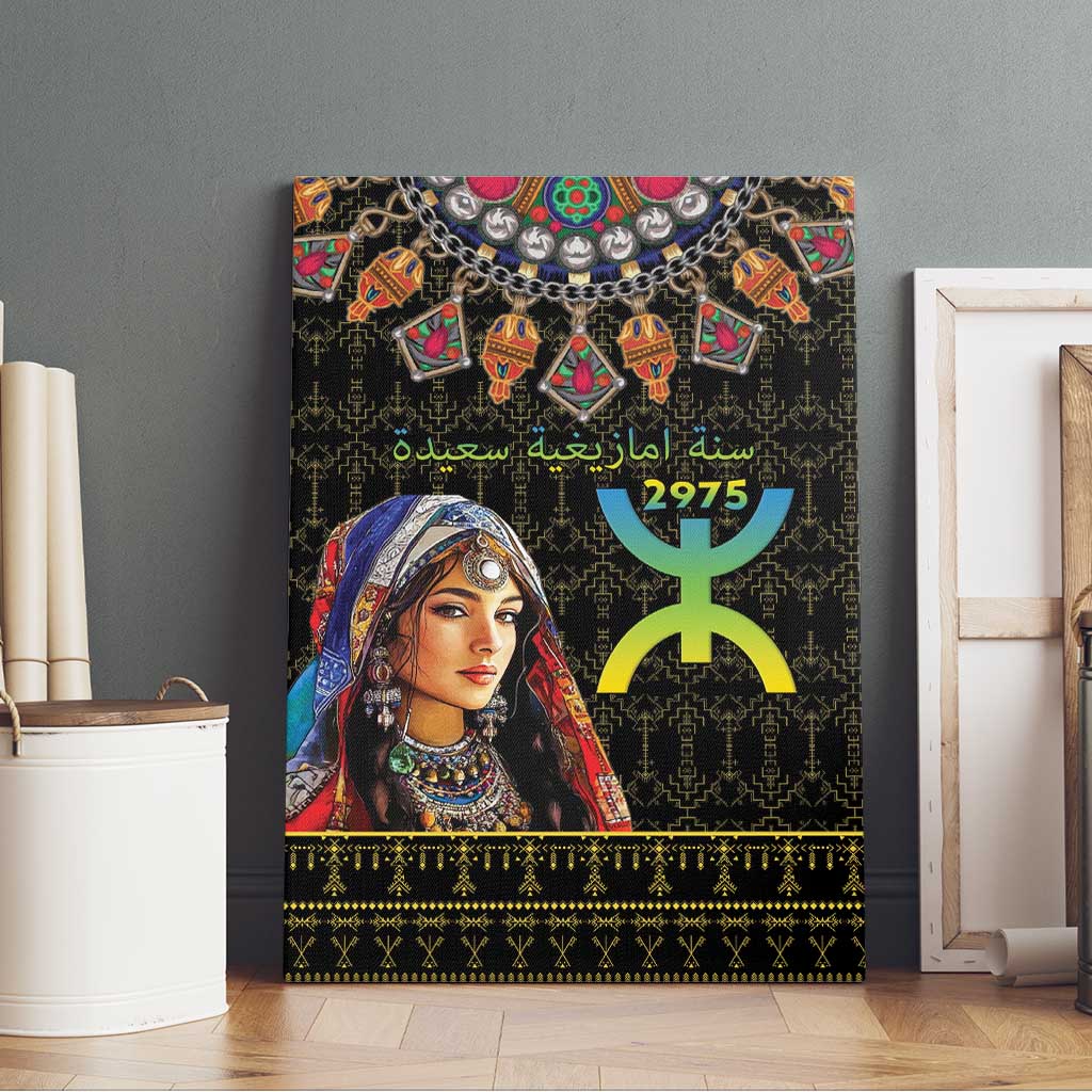 Happy Amazigh New Year Canvas Wall Art With Women Amazigh - Berber Pattern - Wonder Print Shop