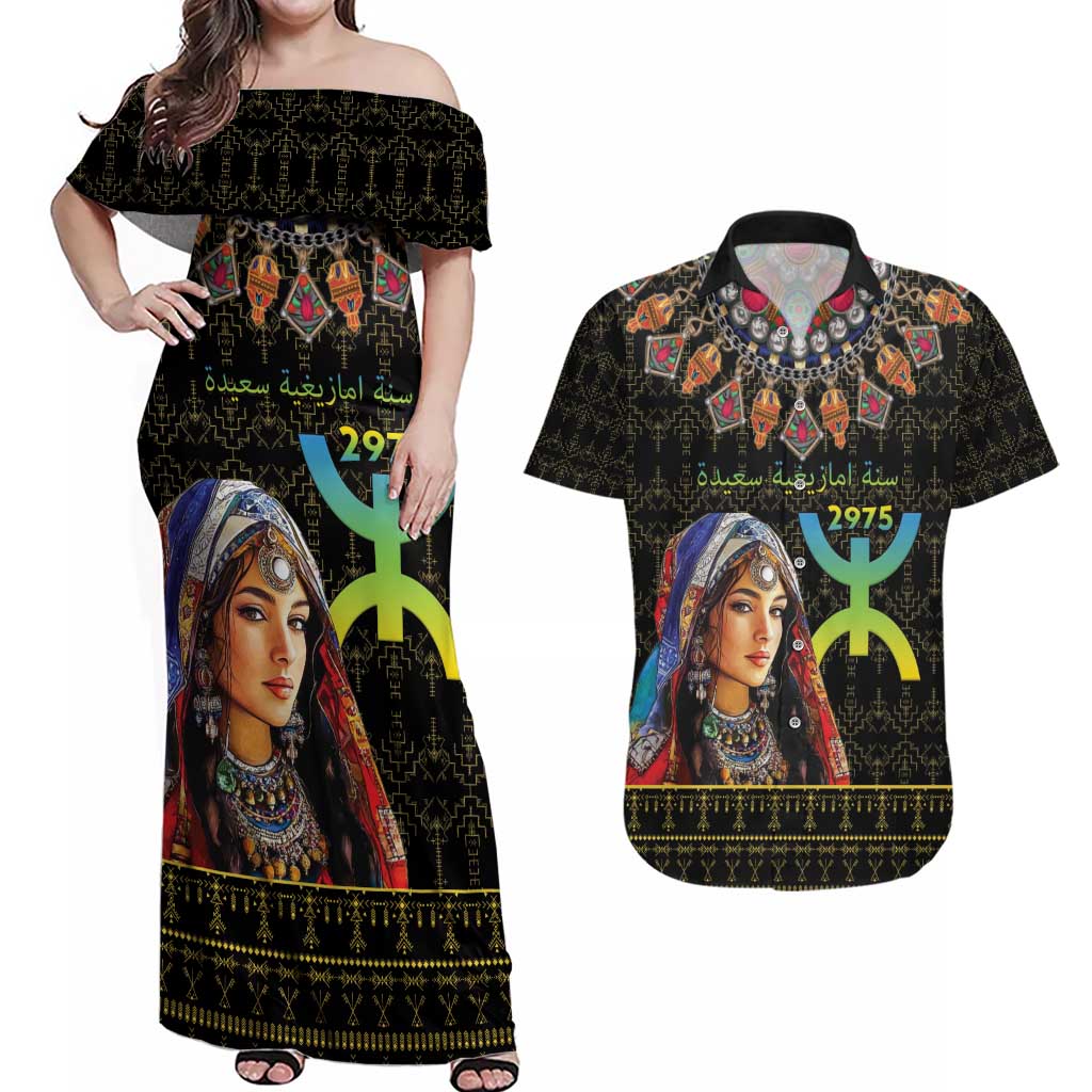 Happy Amazigh New Year Couples Matching Off Shoulder Maxi Dress and Hawaiian Shirt With Women Amazigh - Berber Pattern - Wonder Print Shop