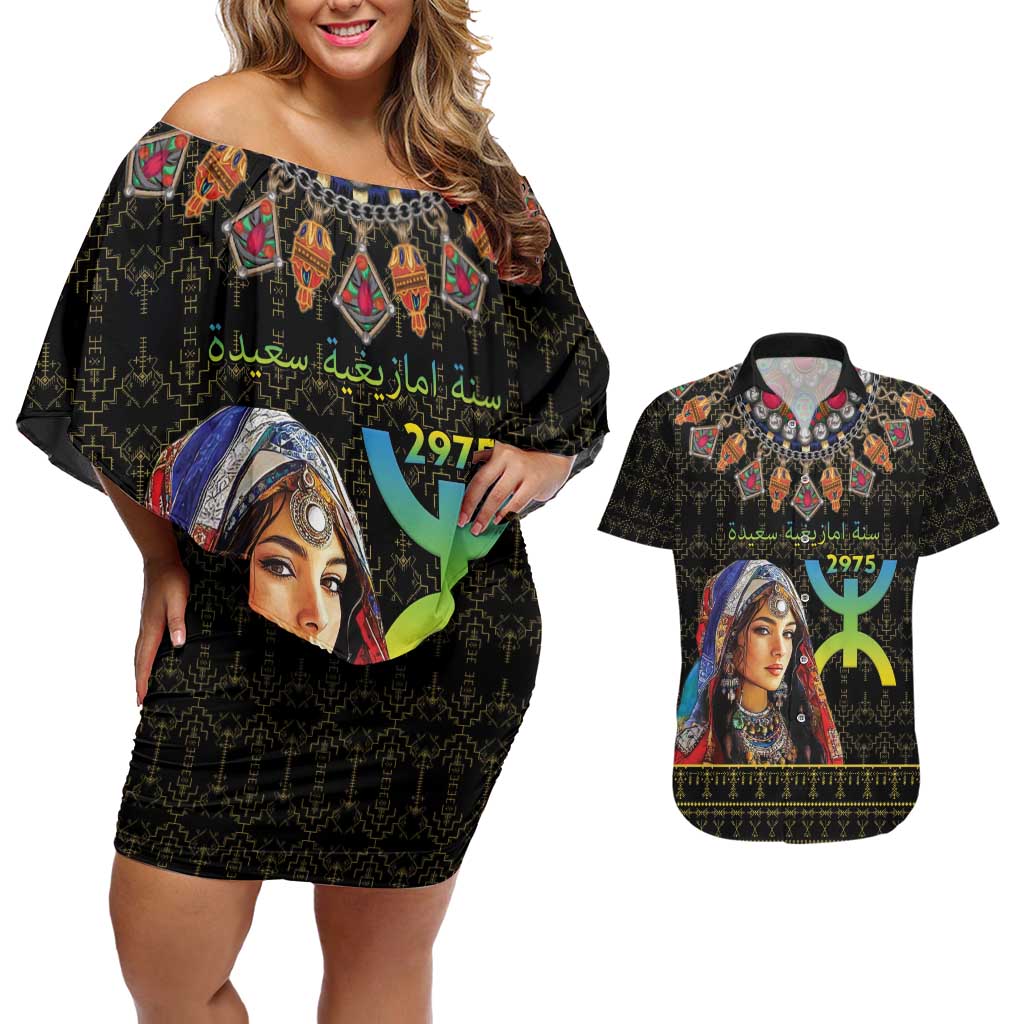 Happy Amazigh New Year Couples Matching Off Shoulder Short Dress and Hawaiian Shirt With Women Amazigh - Berber Pattern - Wonder Print Shop