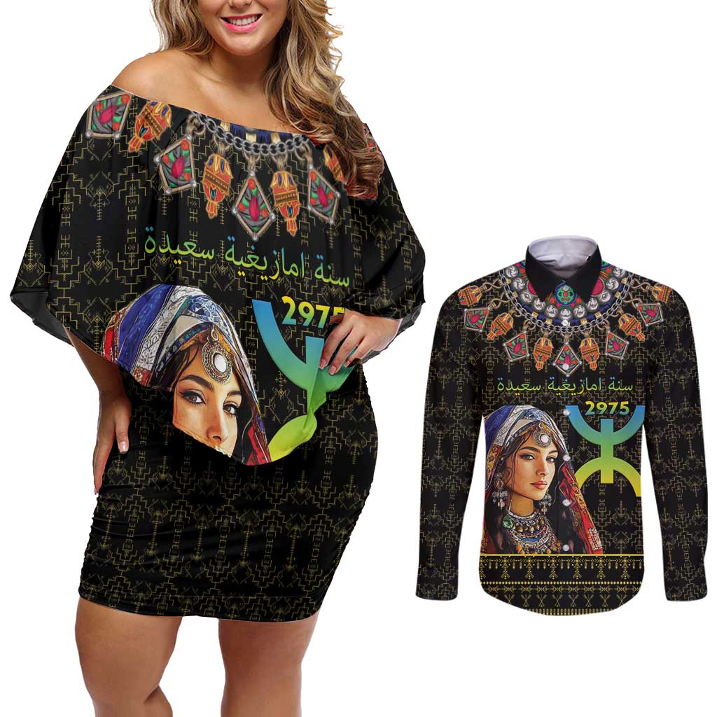 Happy Amazigh New Year Couples Matching Off Shoulder Short Dress and Long Sleeve Button Shirt With Women Amazigh - Berber Pattern - Wonder Print Shop