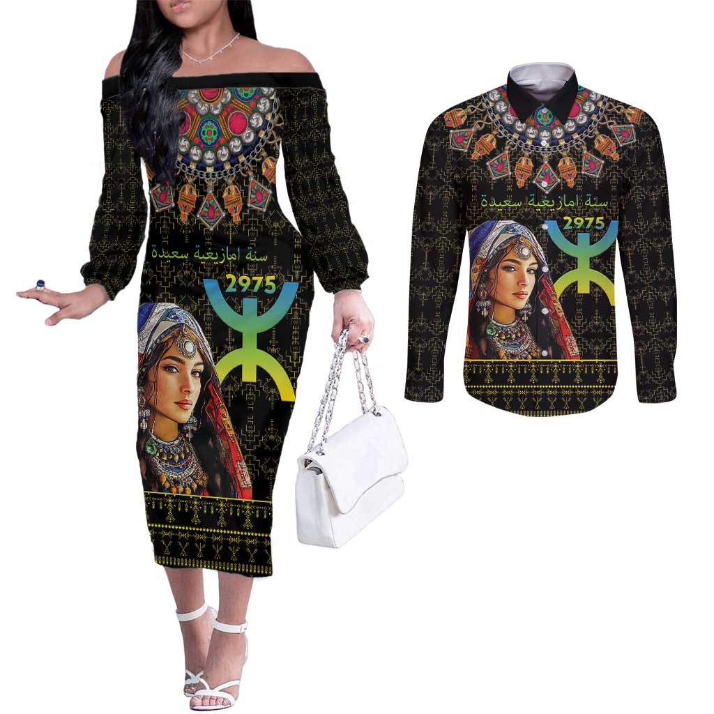 Happy Amazigh New Year Couples Matching Off The Shoulder Long Sleeve Dress and Long Sleeve Button Shirt With Women Amazigh - Berber Pattern