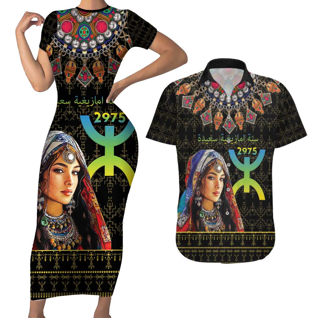 Happy Amazigh New Year Couples Matching Short Sleeve Bodycon Dress and Hawaiian Shirt With Women Amazigh - Berber Pattern - Wonder Print Shop