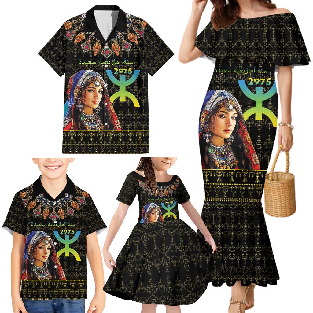 Happy Amazigh New Year Family Matching Mermaid Dress and Hawaiian Shirt With Women Amazigh - Berber Pattern - Wonder Print Shop
