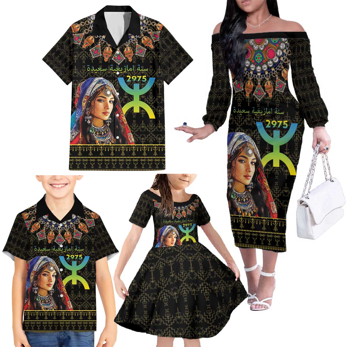 Happy Amazigh New Year Family Matching Off The Shoulder Long Sleeve Dress and Hawaiian Shirt With Women Amazigh - Berber Pattern - Wonder Print Shop