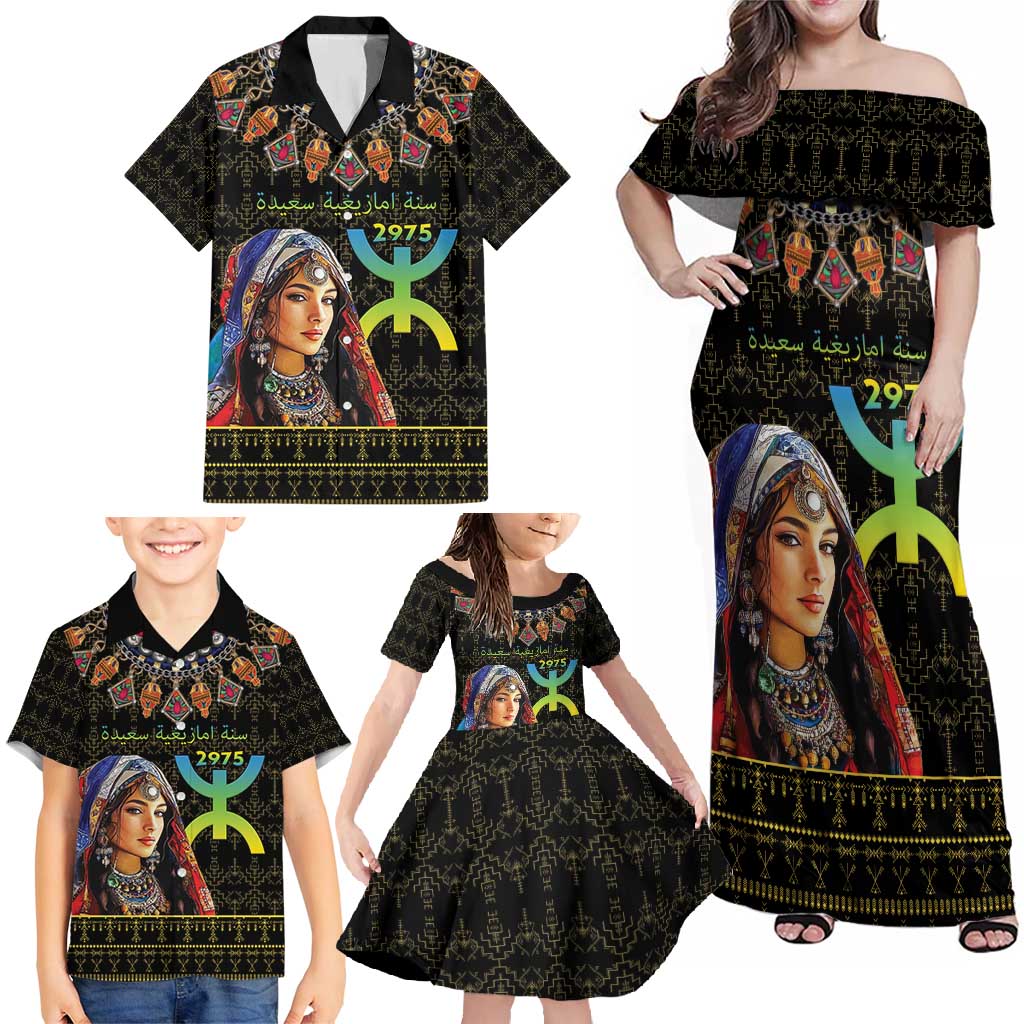 Happy Amazigh New Year Family Matching Off Shoulder Maxi Dress and Hawaiian Shirt With Women Amazigh - Berber Pattern - Wonder Print Shop