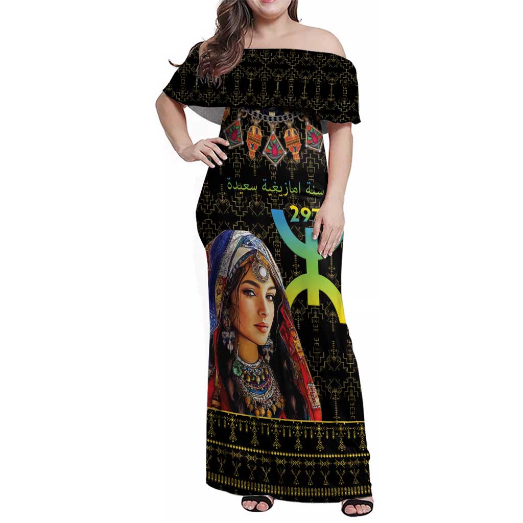 Happy Amazigh New Year Family Matching Off Shoulder Maxi Dress and Hawaiian Shirt With Women Amazigh - Berber Pattern - Wonder Print Shop