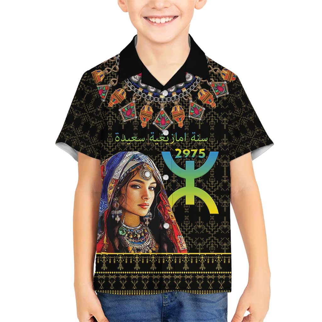 Happy Amazigh New Year Family Matching Off Shoulder Maxi Dress and Hawaiian Shirt With Women Amazigh - Berber Pattern - Wonder Print Shop