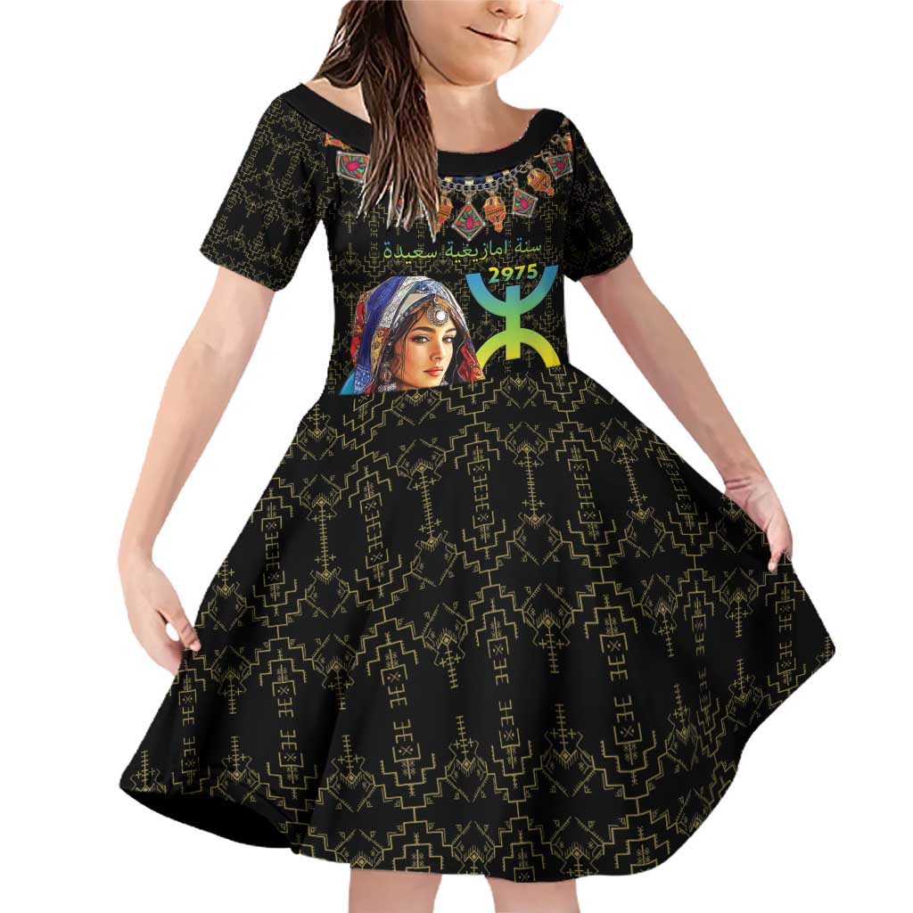Happy Amazigh New Year Family Matching Off Shoulder Short Dress and Hawaiian Shirt With Women Amazigh - Berber Pattern - Wonder Print Shop