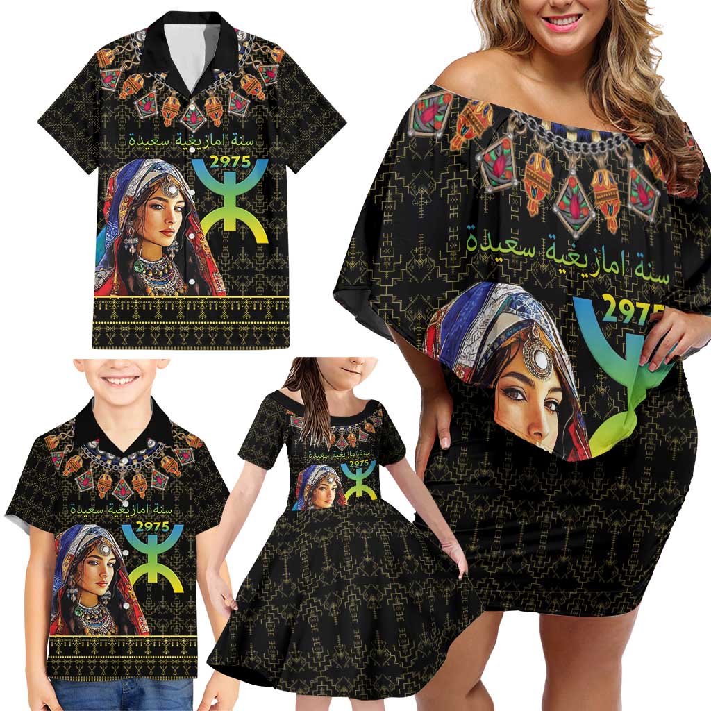 Happy Amazigh New Year Family Matching Off Shoulder Short Dress and Hawaiian Shirt With Women Amazigh - Berber Pattern - Wonder Print Shop