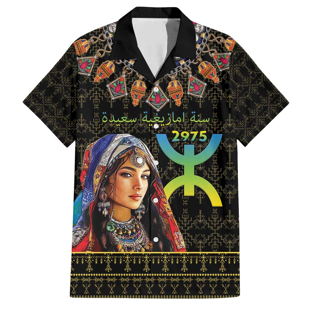 Happy Amazigh New Year Family Matching Off Shoulder Short Dress and Hawaiian Shirt With Women Amazigh - Berber Pattern - Wonder Print Shop