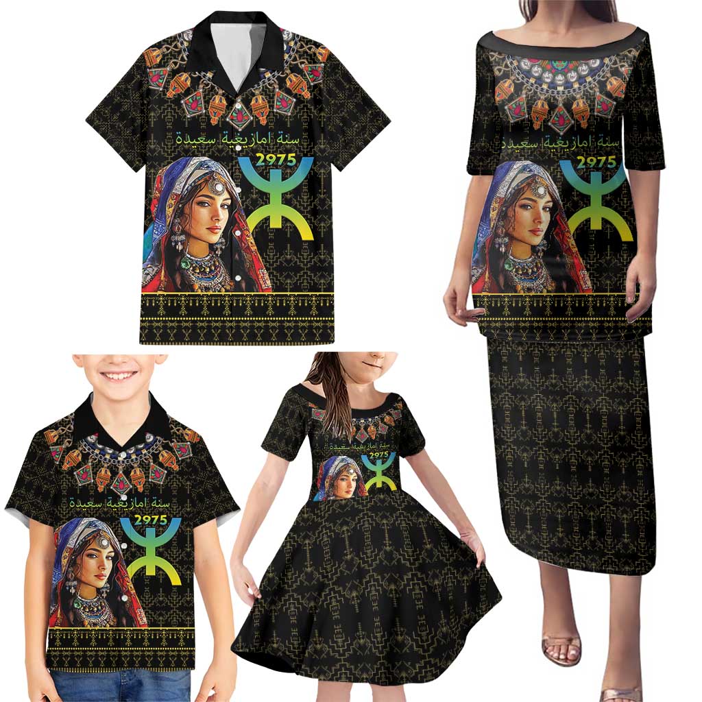 Happy Amazigh New Year Family Matching Puletasi and Hawaiian Shirt With Women Amazigh - Berber Pattern - Wonder Print Shop