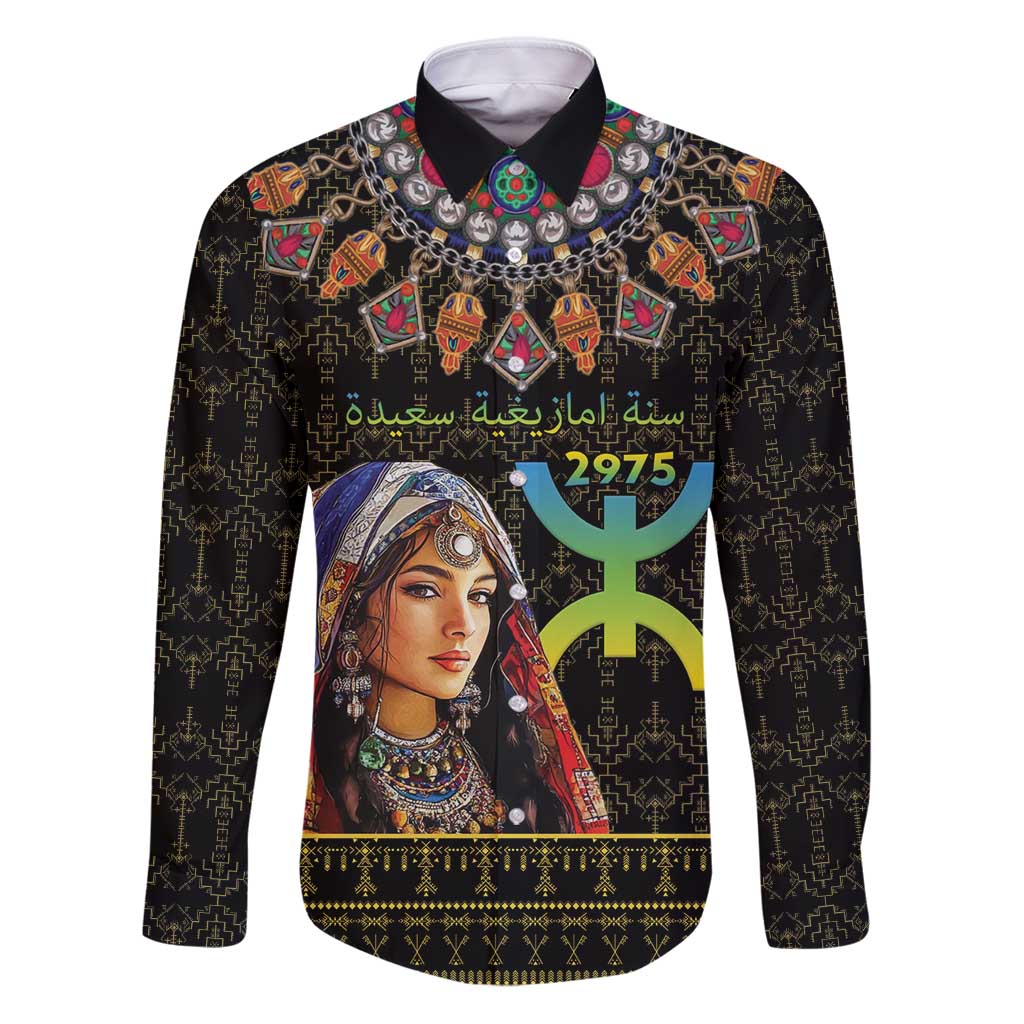 Happy Amazigh New Year Family Matching Puletasi and Hawaiian Shirt With Women Amazigh - Berber Pattern - Wonder Print Shop
