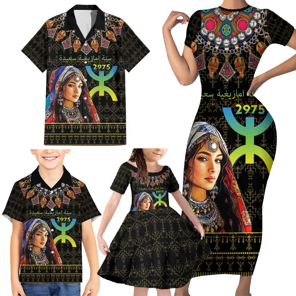 Happy Amazigh New Year Family Matching Short Sleeve Bodycon Dress and Hawaiian Shirt With Women Amazigh - Berber Pattern - Wonder Print Shop